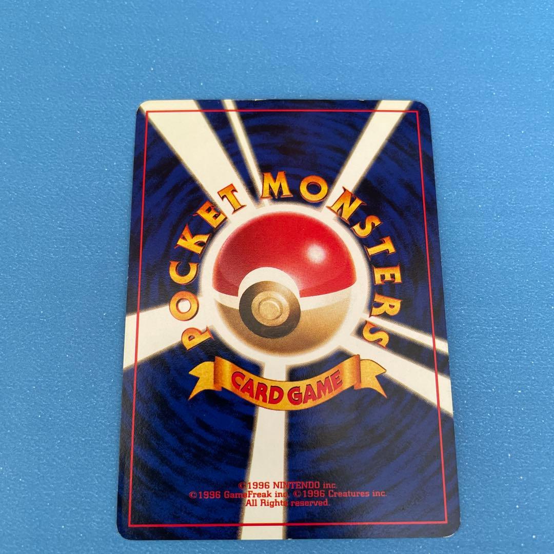 旧裏★ロケット団のおねーさん[4弾拡張ロケット団]Pokemonポケモンカード