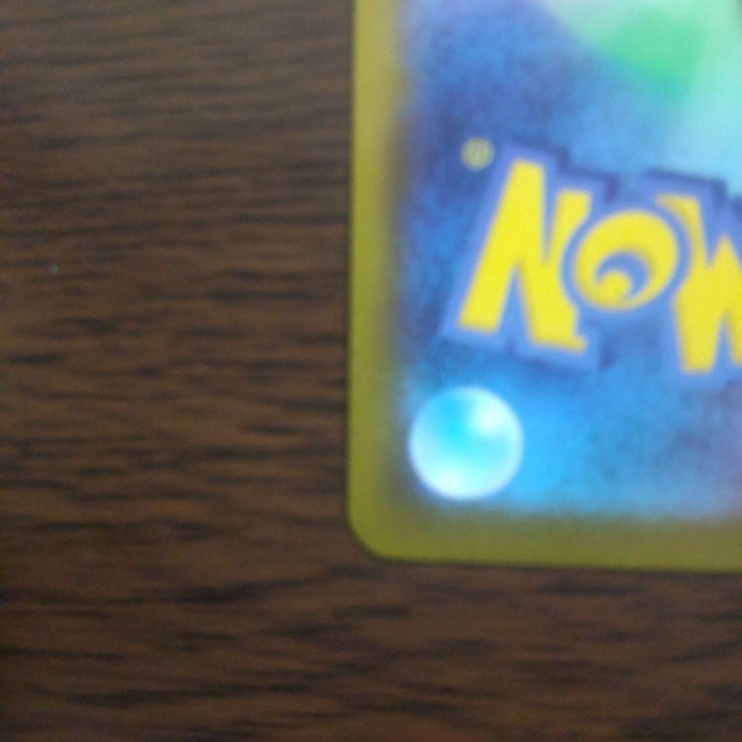 オリジンディアルガV SR とオリジンパルキアV SRセット