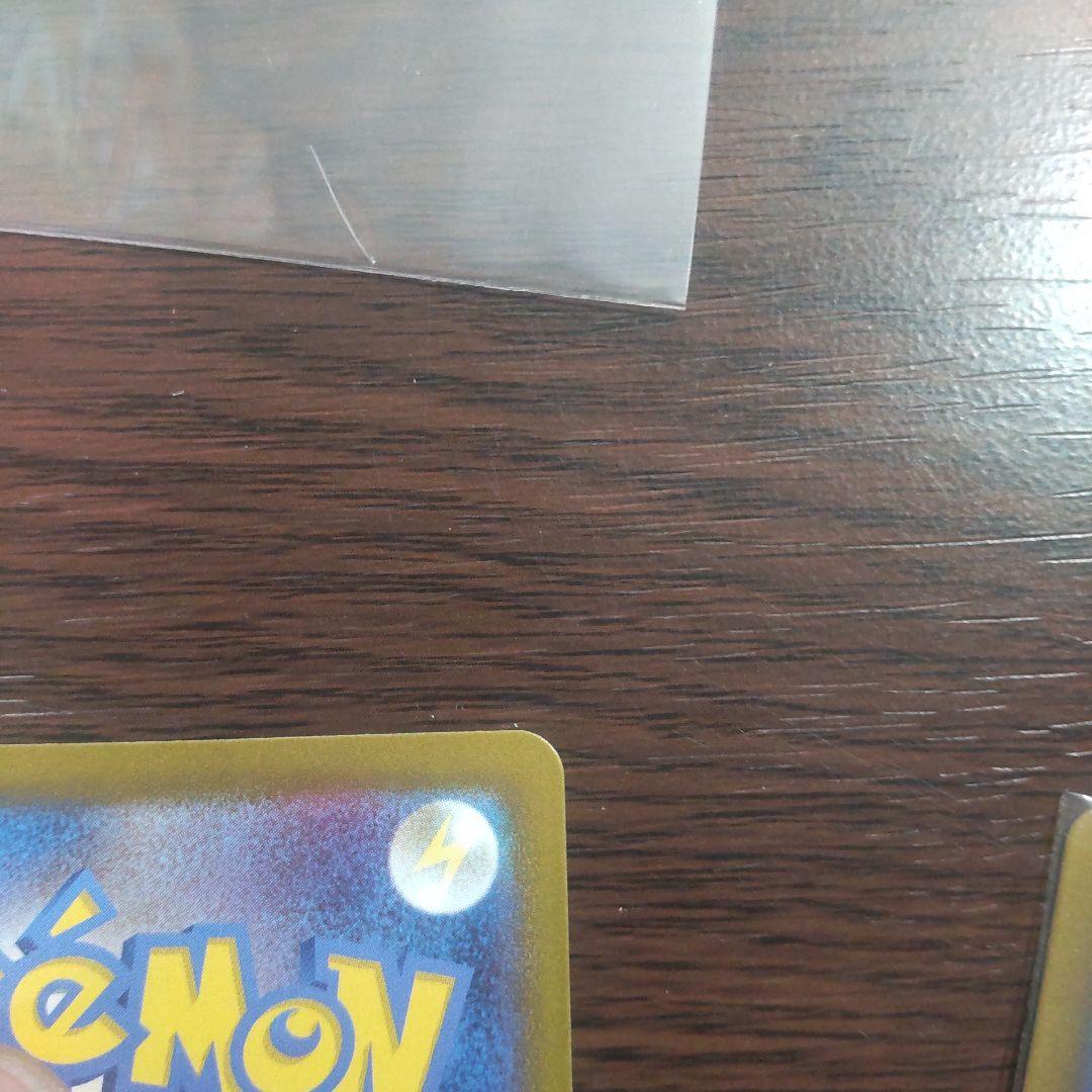 オリジンディアルガV SR とオリジンパルキアV SRセット