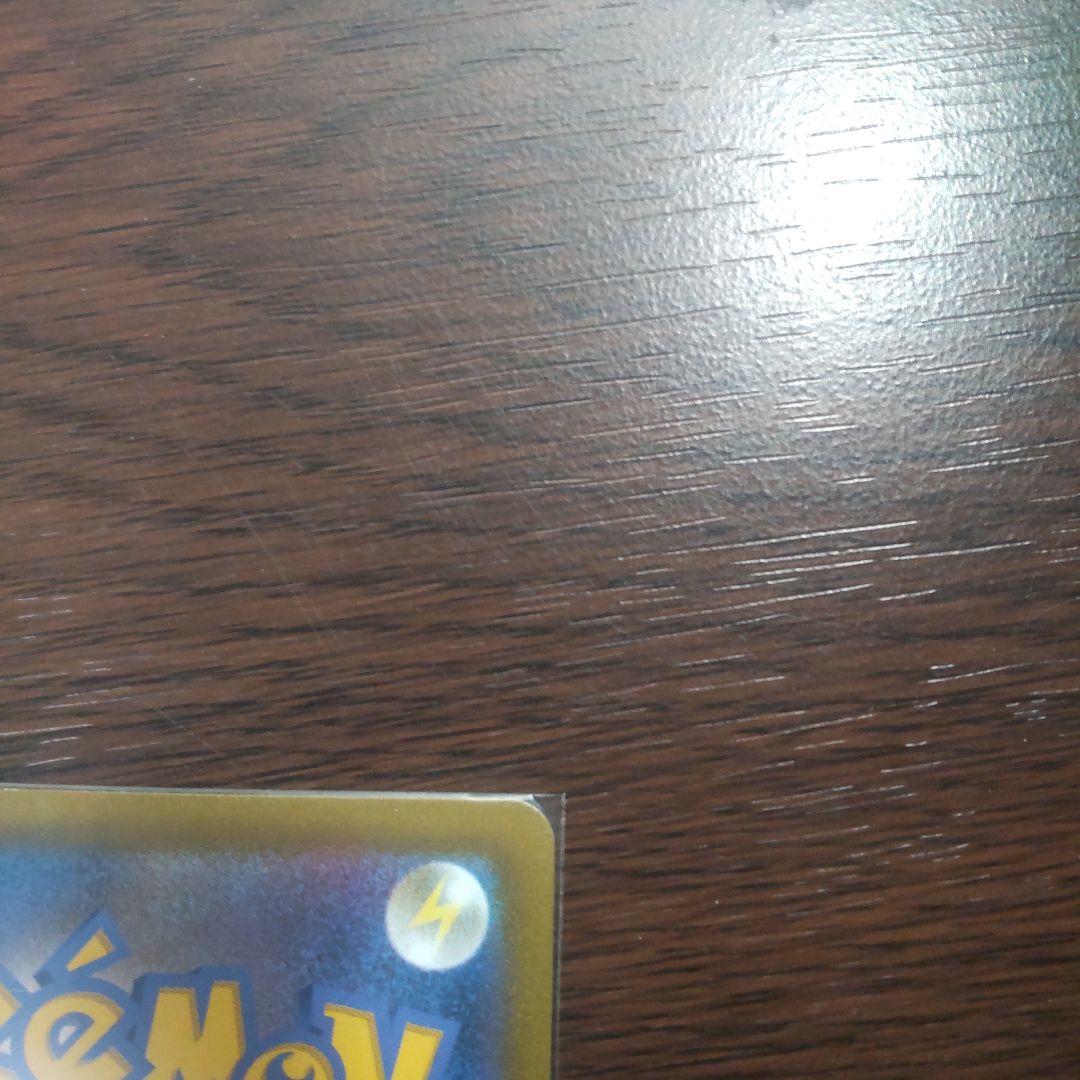 オリジンディアルガV SR とオリジンパルキアV SRセット