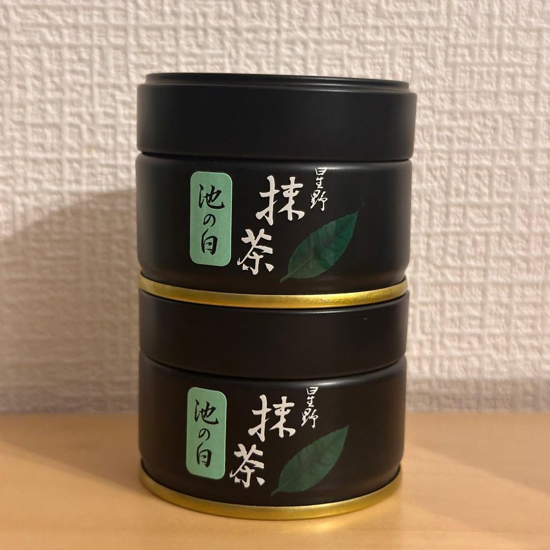 星野製茶園　池の白　20g入り　【2点セット】　新茶