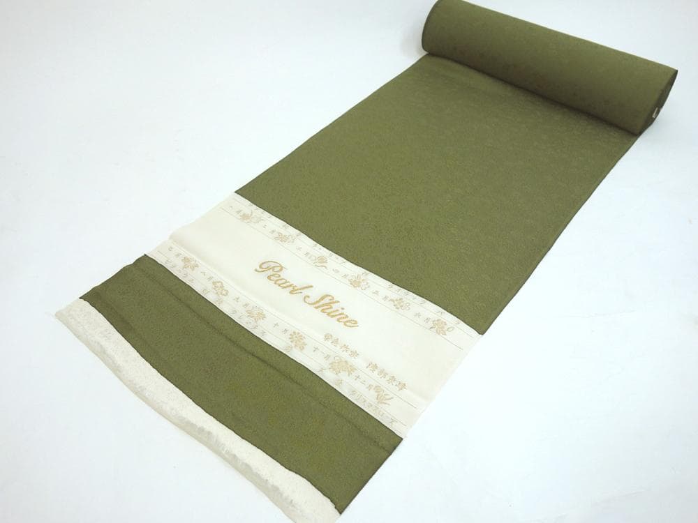 【SALE30%OFF】コバヤシ新品 色無地地模様 反物