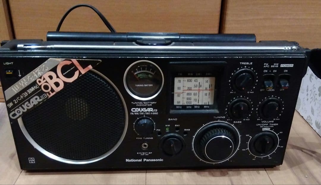 National COUGAR 13 ラジオ ジャンク品　ＲＦ-1130