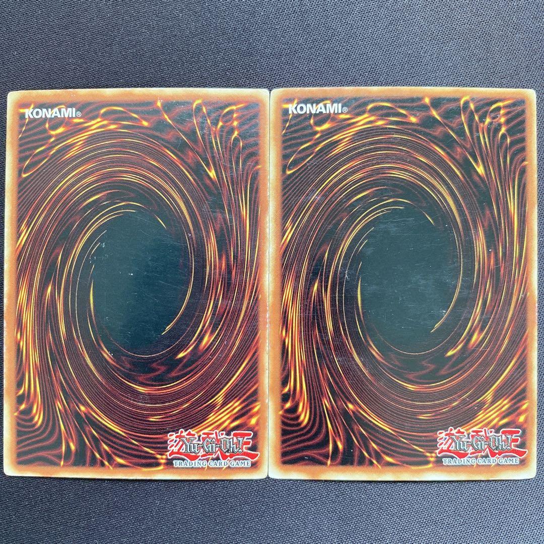 見習い魔術師　英語　北米　CP04 スーパー　2枚セット　全面ホイル加工個体