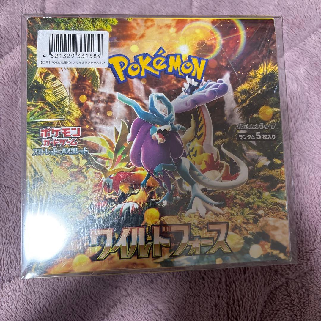 ワイルドフォース 未開封BOX シュリンク付き　※値下げ不可