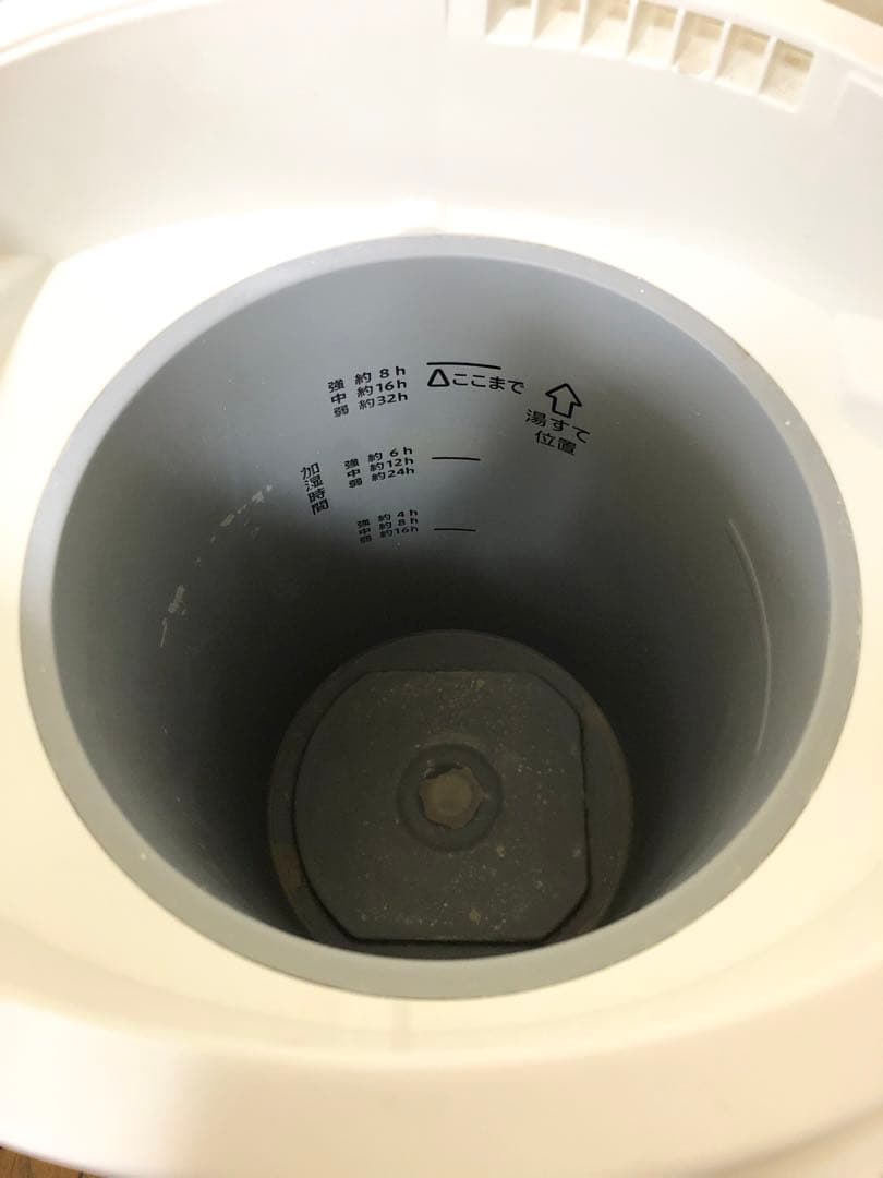 象印 加湿器 EE-DB50 ホワイト ４Ｌ　木造8畳用　2020年製