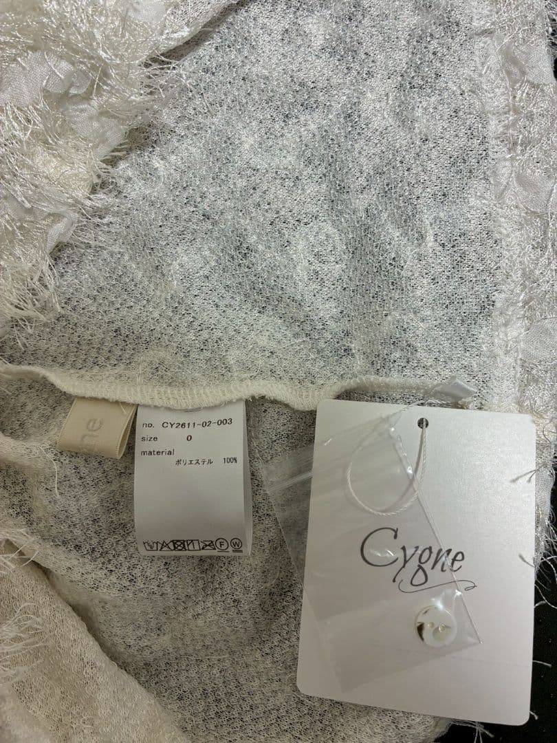 新品未使用タグ付き cygne シーニュ ファンシートップス