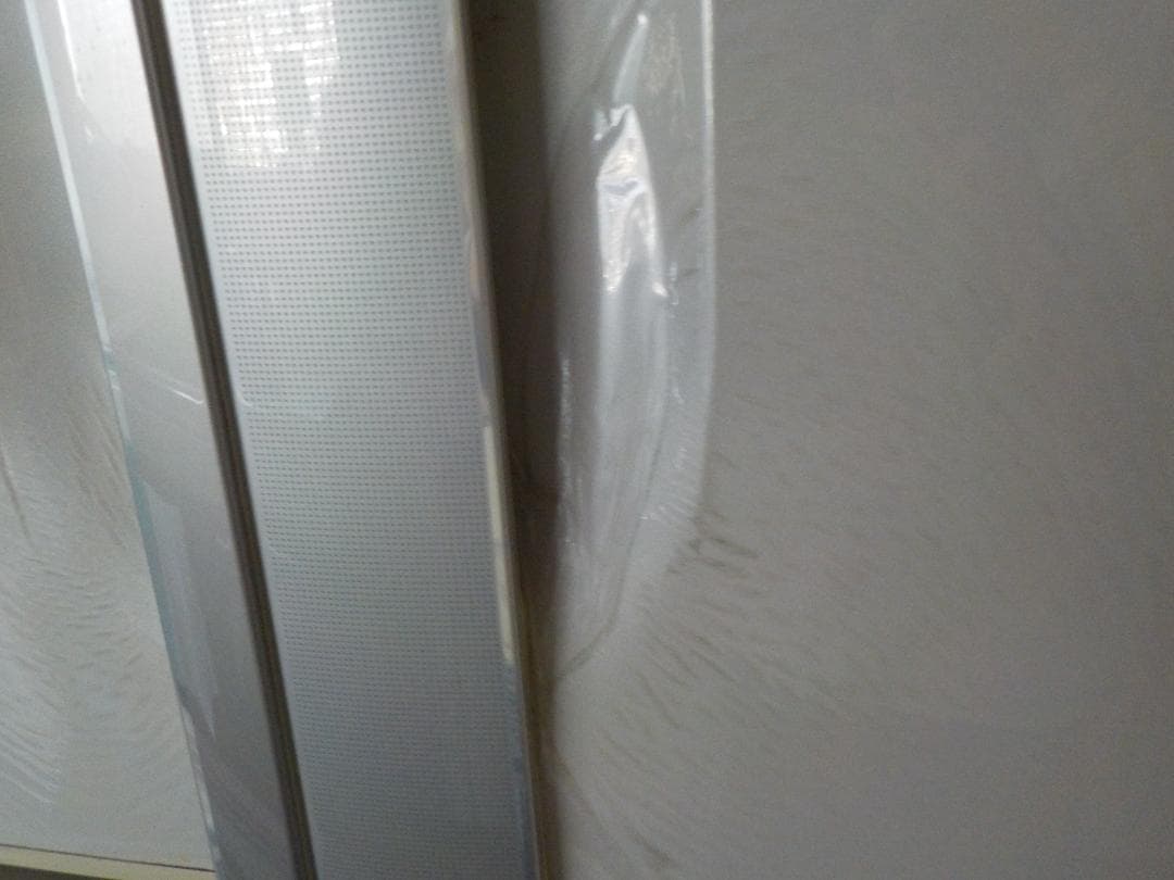 National 冷凍冷蔵庫 NR-FN46V7-H 455L