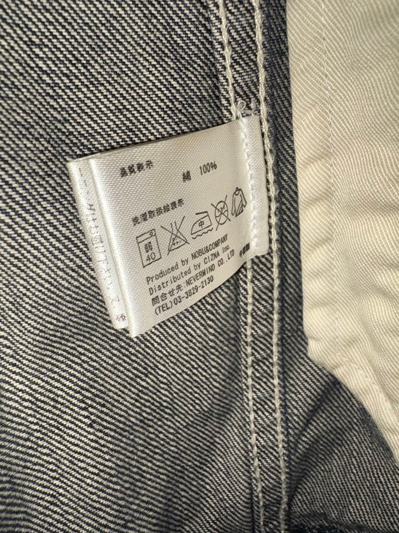 vanson ダークデニム オーバーオール美品、裾に少しダメージ有り‼️