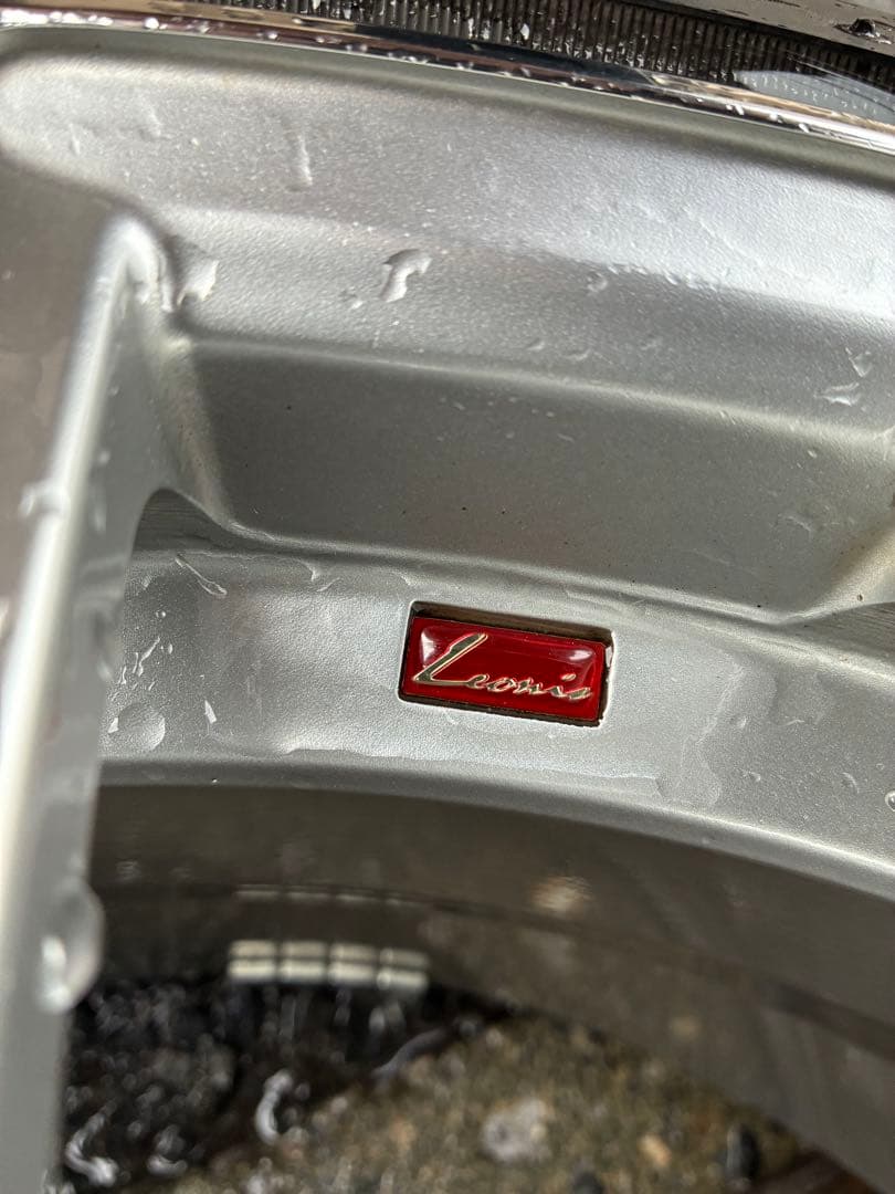 トゥエンティページ