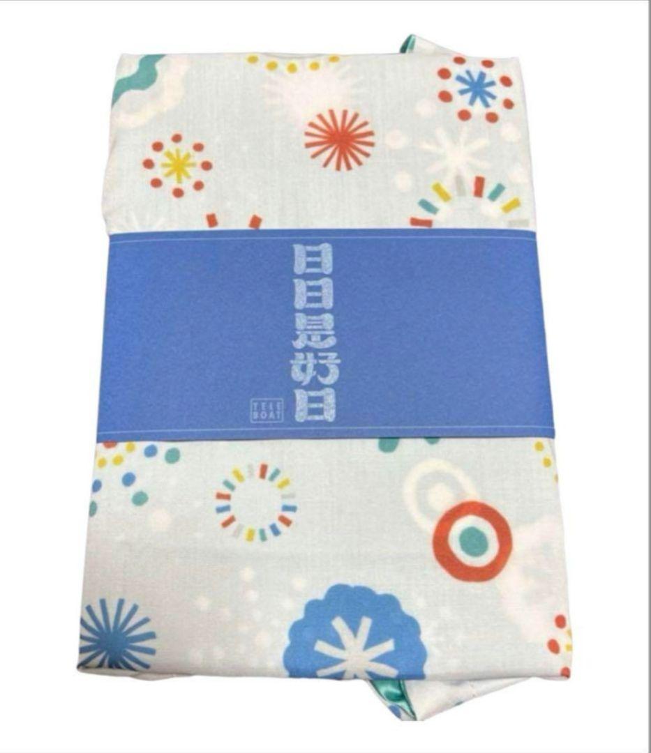 と*も様 テレボートカタログギフト2025日日是好日