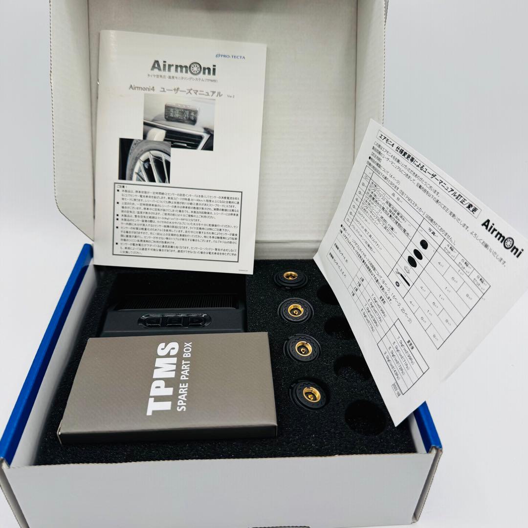 【 新品 】エアモニ4（Airmoni4）タイヤ空気圧センサー TPMS