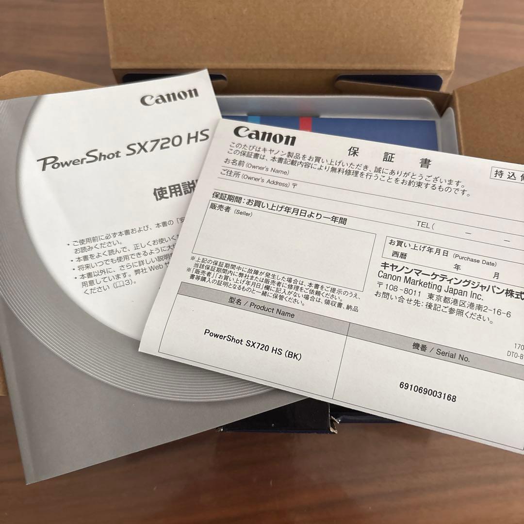 Canon PowerShot SX720 HS 本体 ケース【付属品完備】