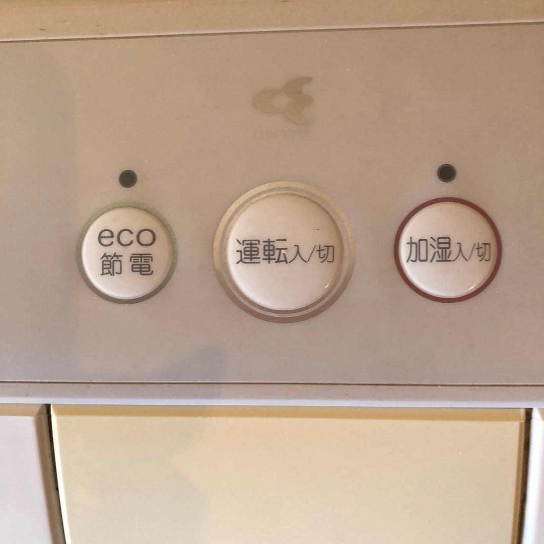 見やすい光モニターダイキンDAIKINTCK70M-W 加湿ストリーマ空気清浄機