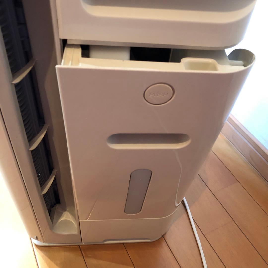 見やすい光モニターダイキンDAIKINTCK70M-W 加湿ストリーマ空気清浄機