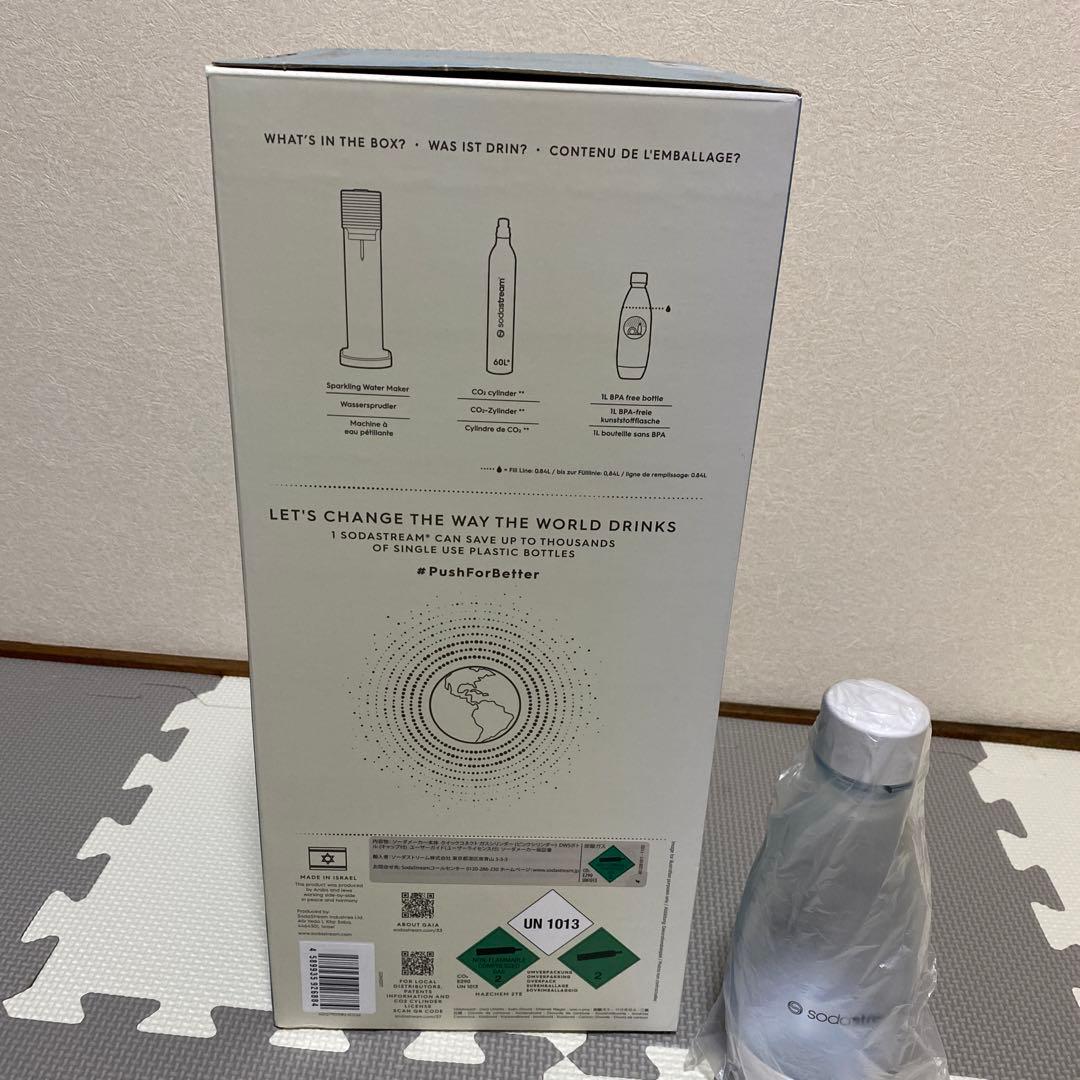 ソーダストリームGAIA 新品未使用