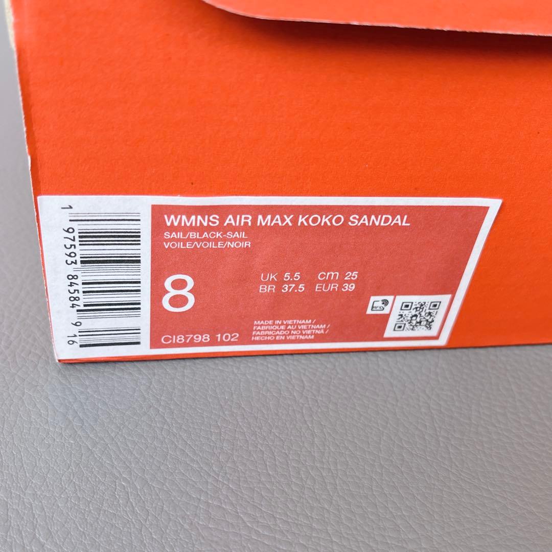 未使用✨ NIKE AIR MAX エアマックス ココサンダル　25cm