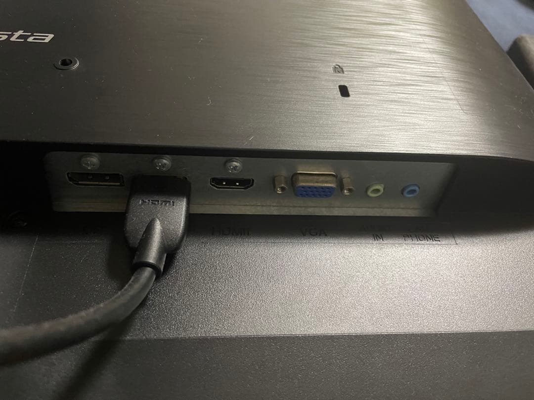 【ゲーミングモニター】 IODATA GigaCrysta KH250V-Z