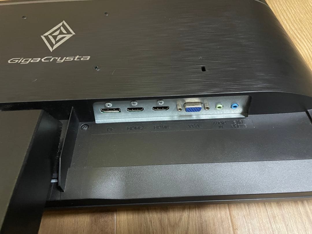 【ゲーミングモニター】 IODATA GigaCrysta KH250V-Z