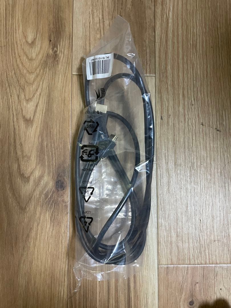 【ゲーミングモニター】 IODATA GigaCrysta KH250V-Z