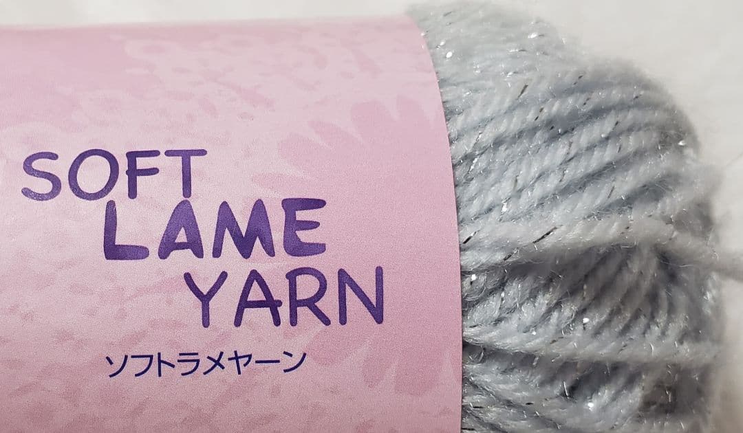 ペルシアンタイル☆マルチカバー　ブランケット　手編み