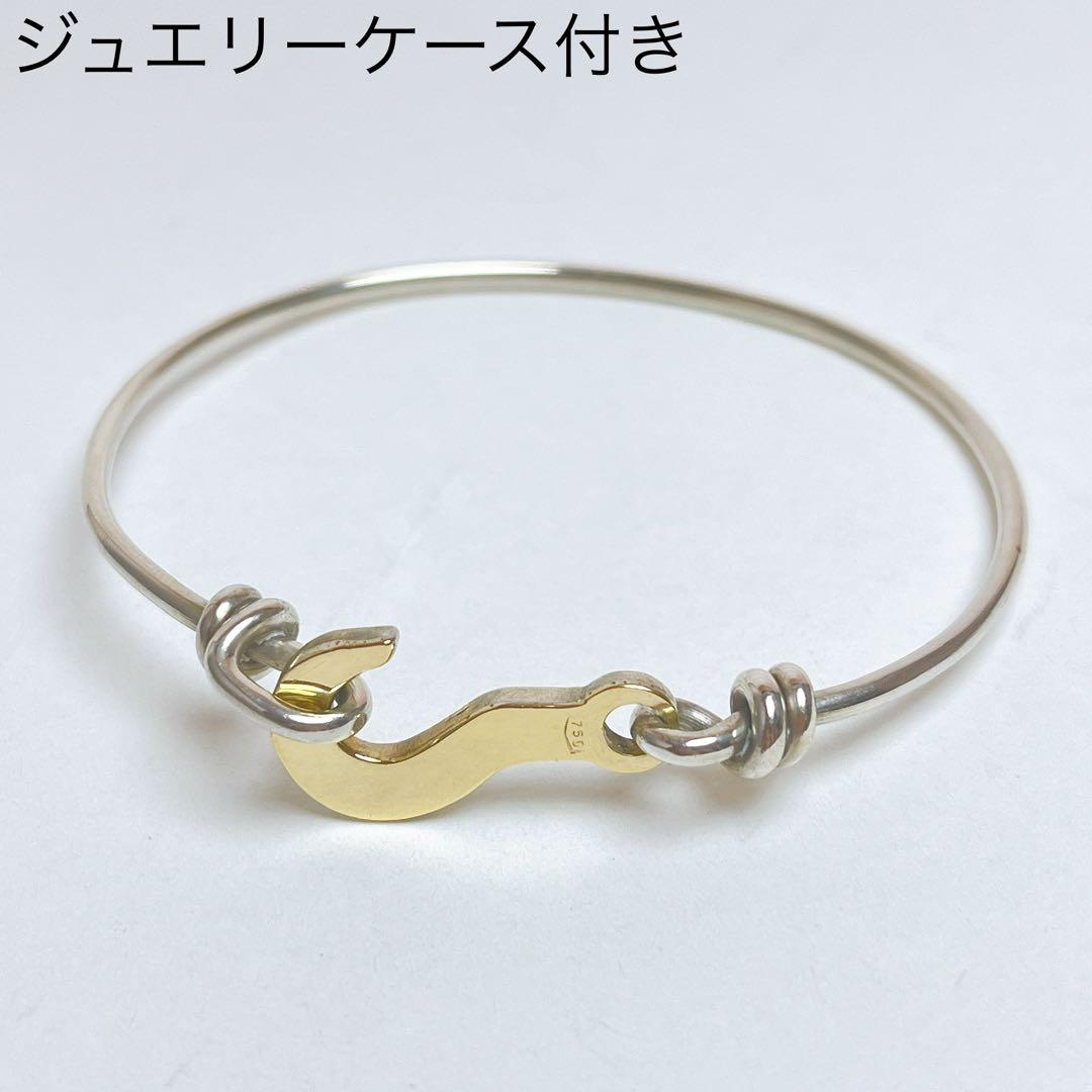 グッチ　ヴィンテージ　フック　コンビ　バングル　ブレスレット　925 750