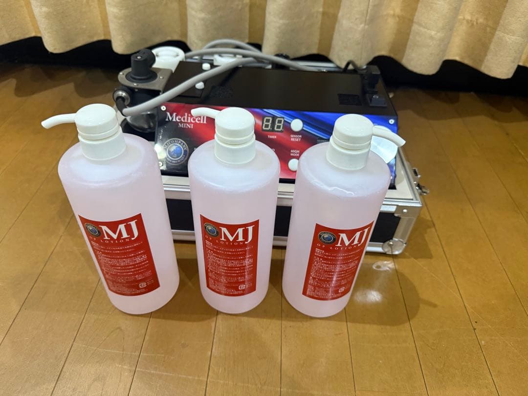 Medicell MINI メディセルミニ