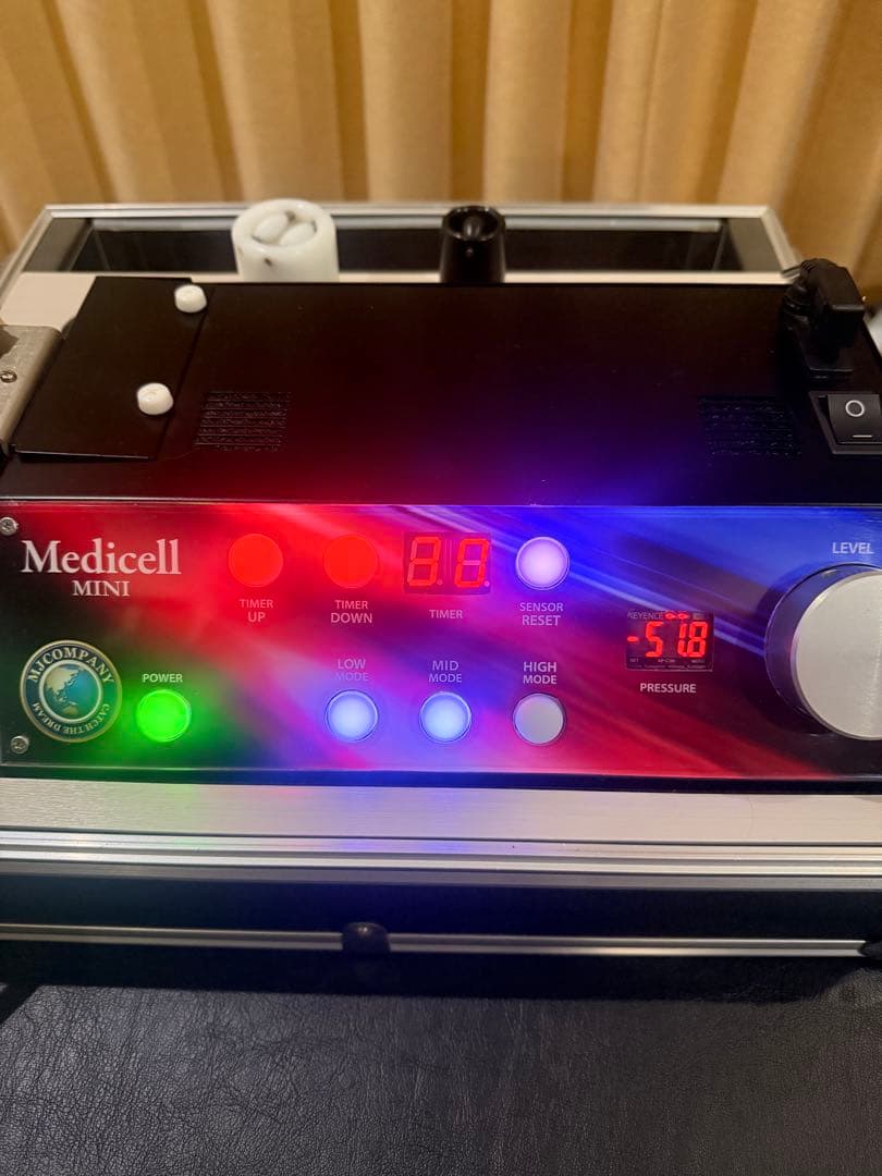 Medicell MINI メディセルミニ