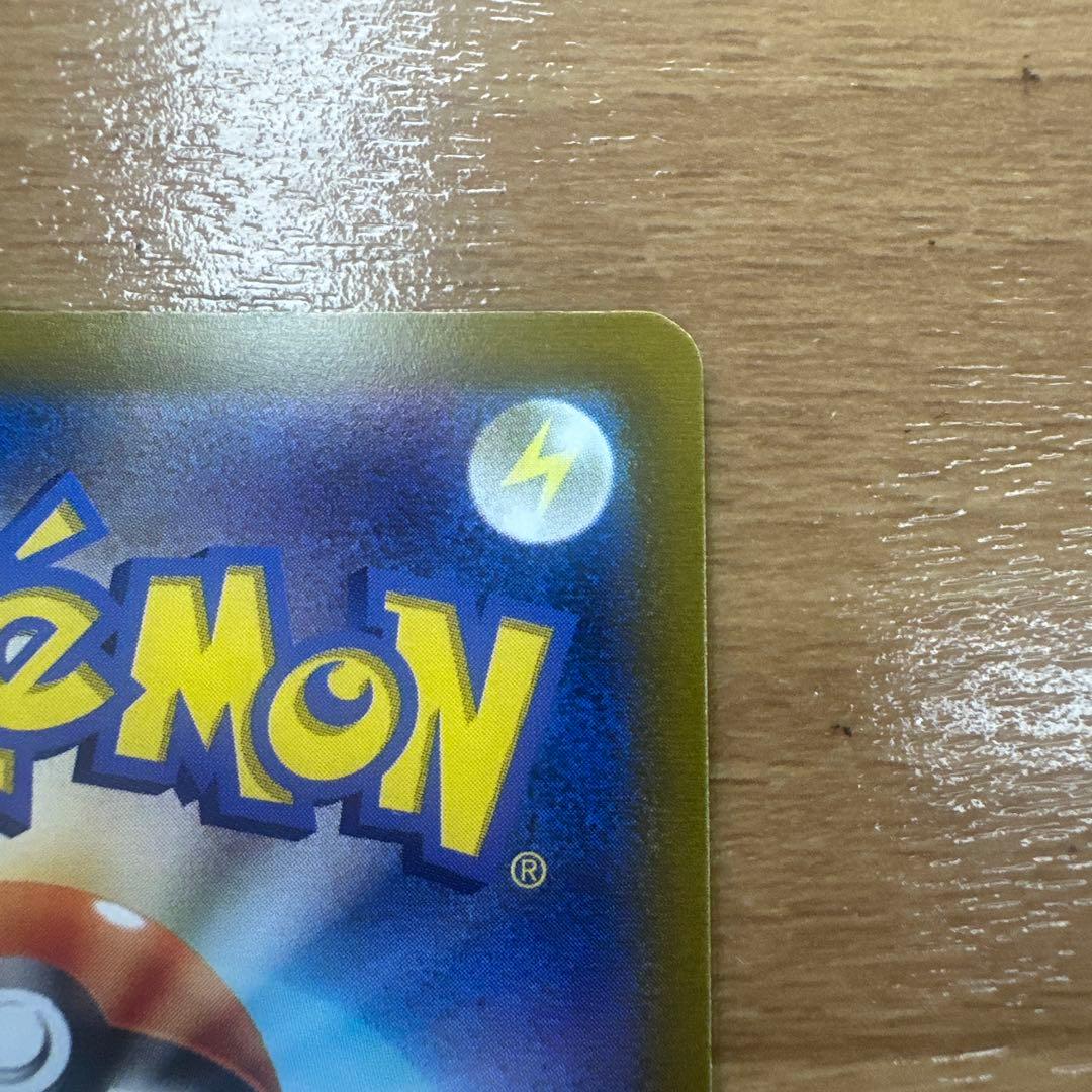 ポケモンカード　ゼラオラV SR SA 074/070