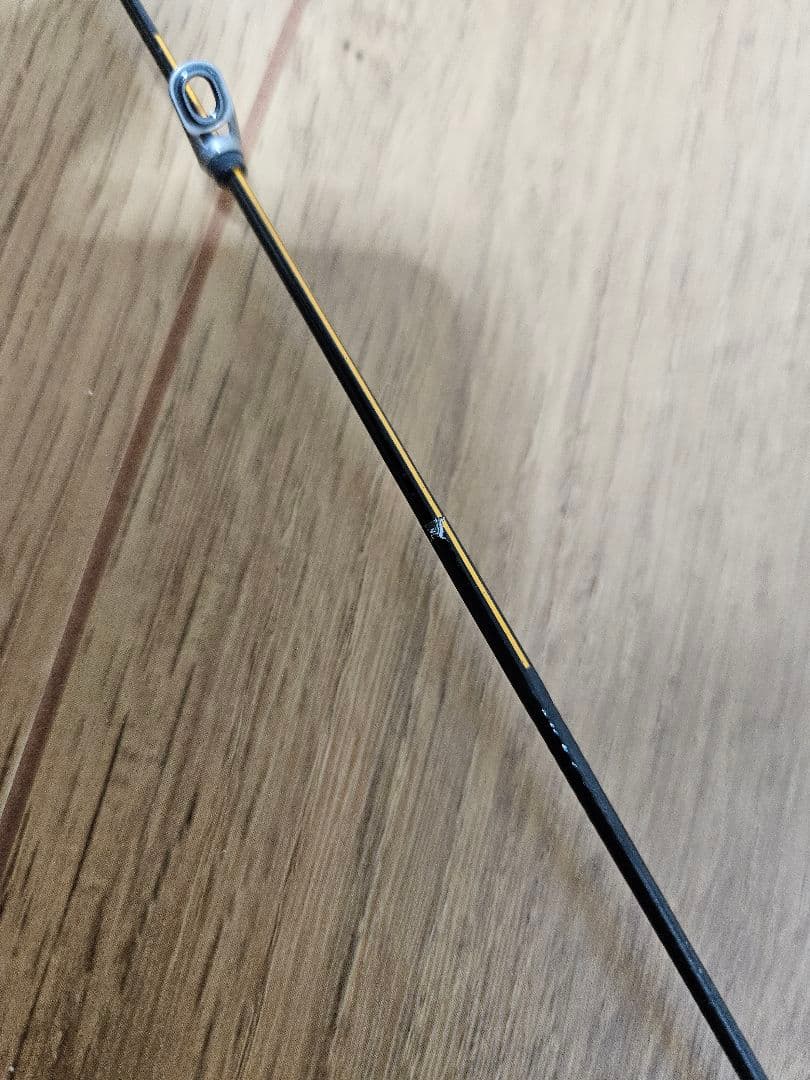 SHIMANO RAITARM 1.5-530 磯竿 ブラック