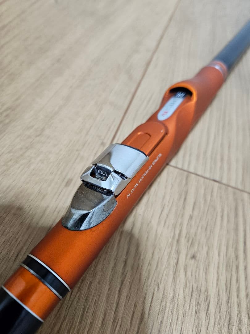 SHIMANO RAITARM 1.5-530 磯竿 ブラック