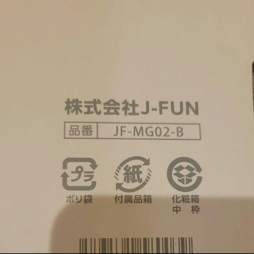 【新品未使用】abien MAGIC GRILL ホットプレート