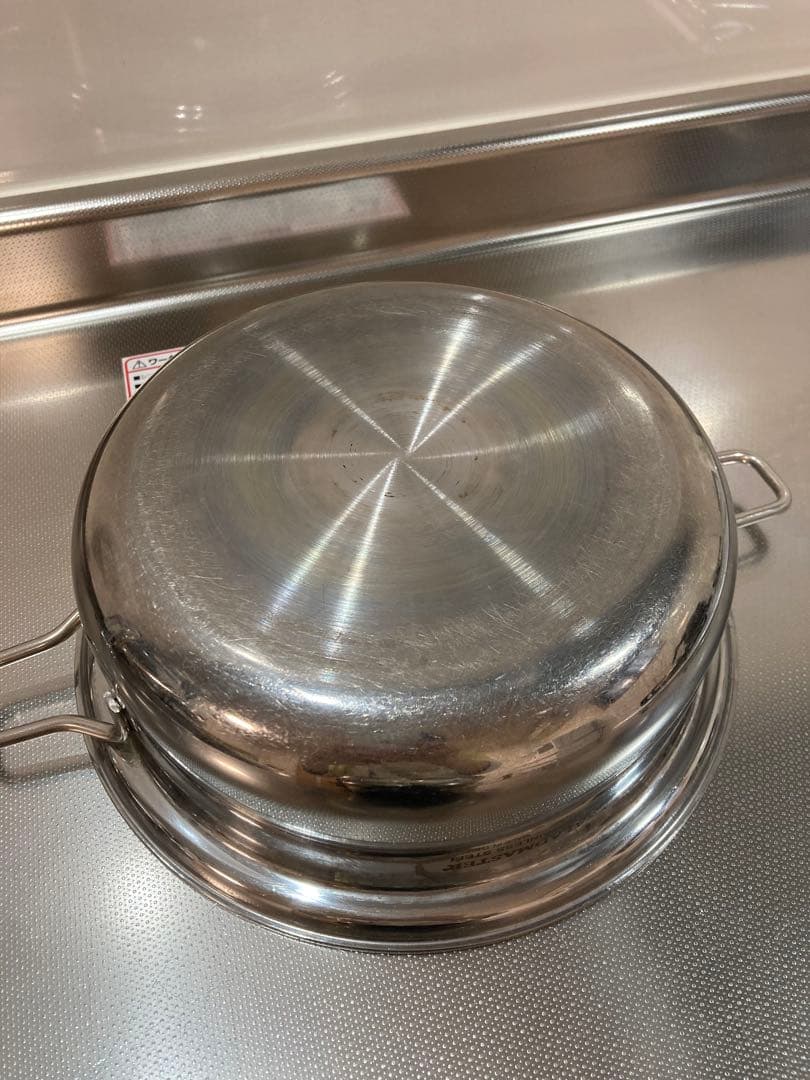 サラダマスター1.9リットル