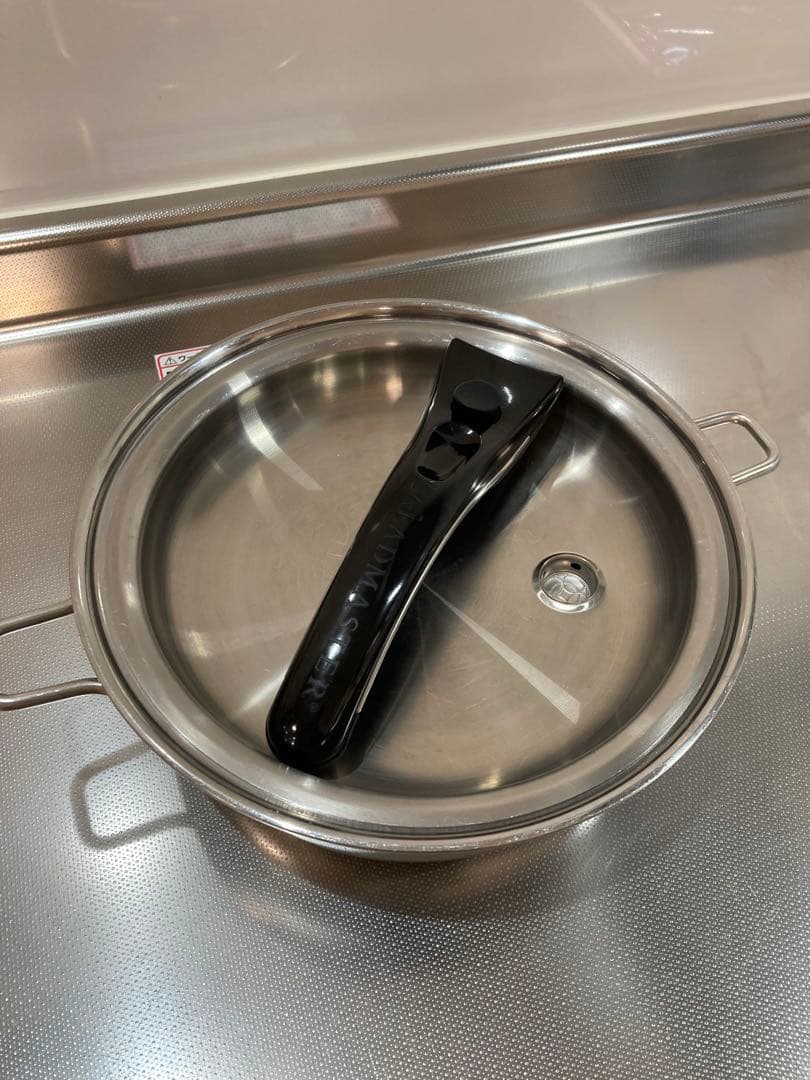 サラダマスター1.9リットル