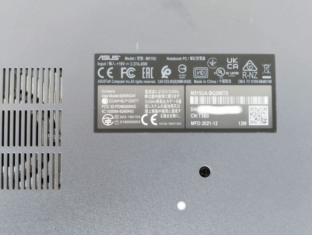 ASUS M515UA-BQ296T(WPS Officeなし)