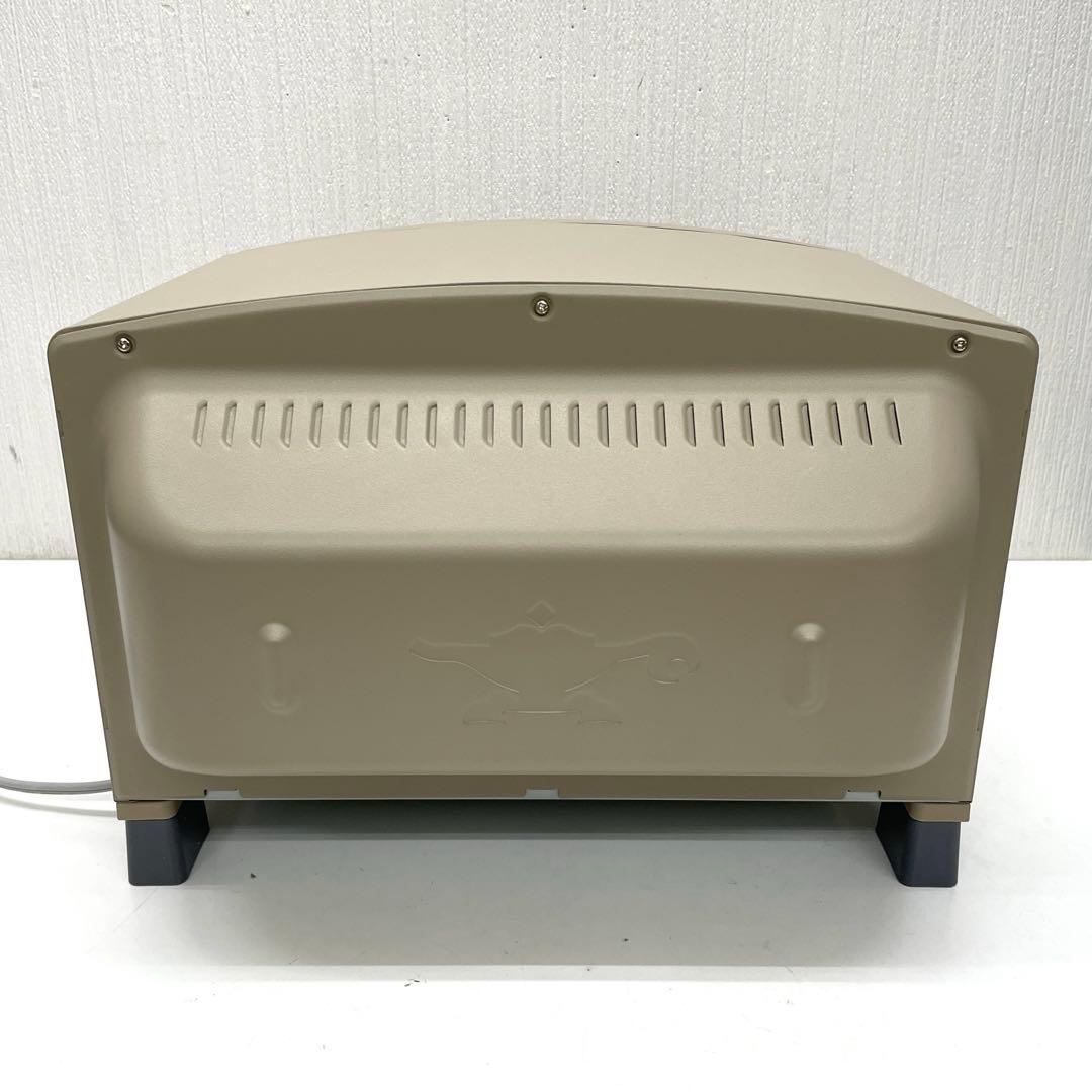 アラジン グラファイトグリル＆トースター(4枚焼き)