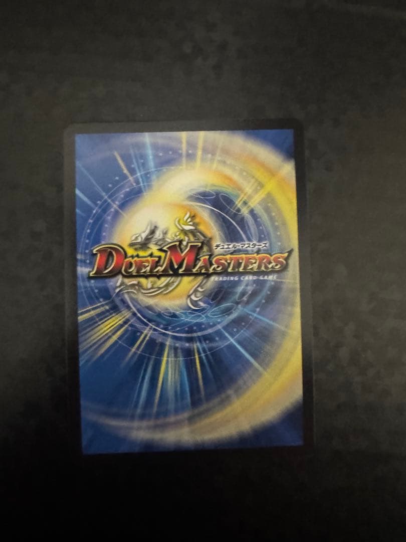 剣轟の団長 ドギラゴン王道 シークレット 4枚セット