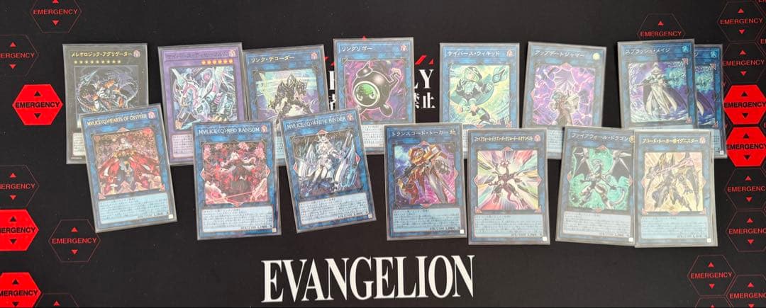 遊戯王 マリス デッキ