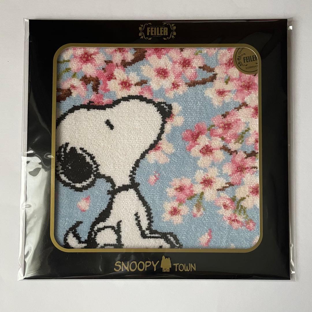 【新品未使用】フェイラー　スヌーピー　ハンカチ　さくら