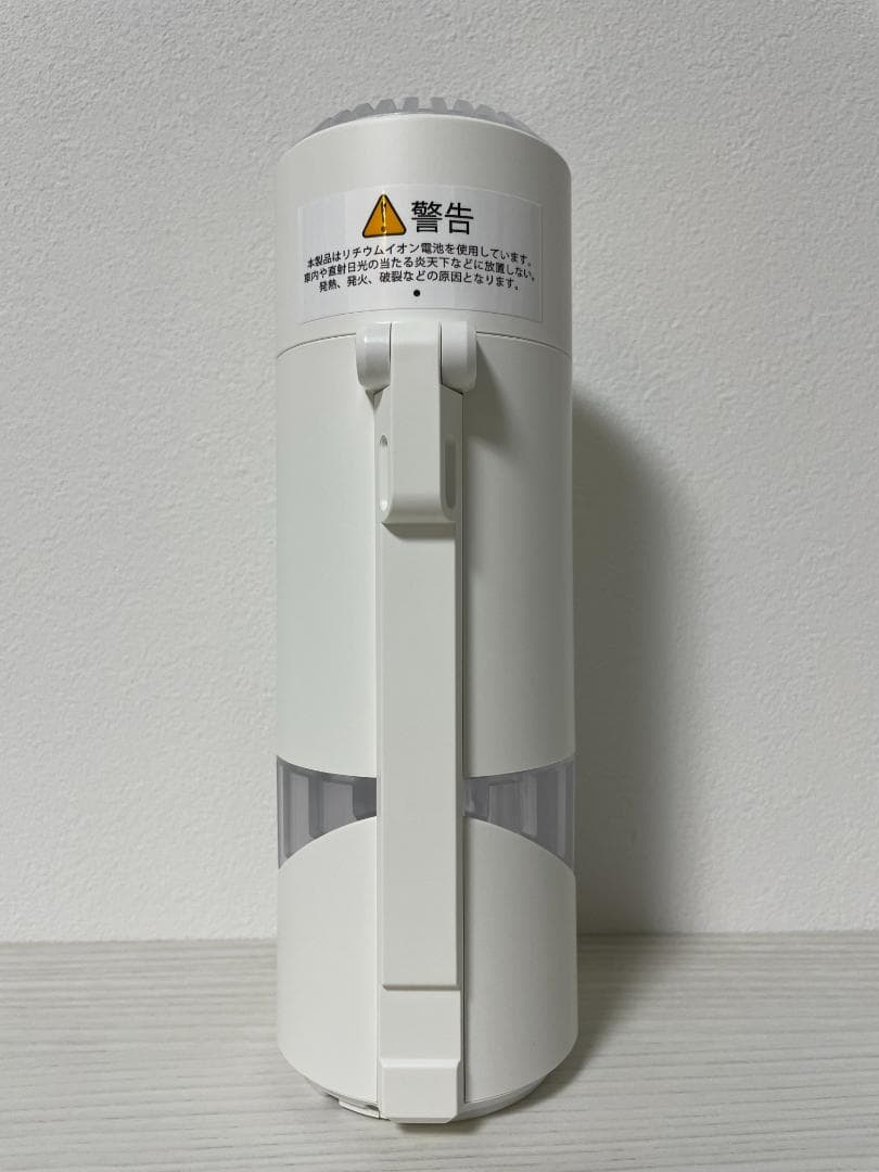 ★未使用★ Airdog mini portable ホワイト CZ-20T