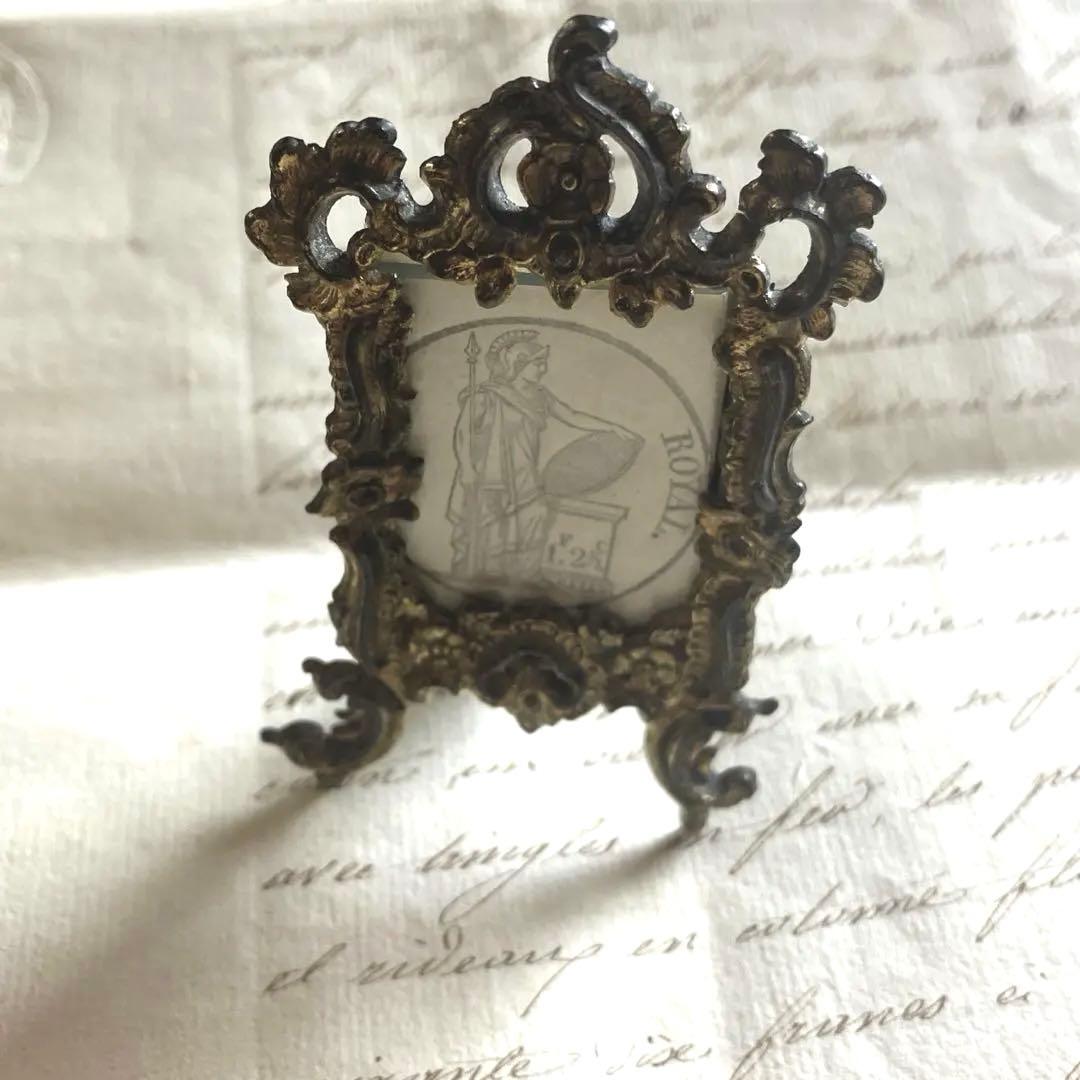 フランスアンティークミニフォトフレーム　1800年代後半　19世紀　写真立て