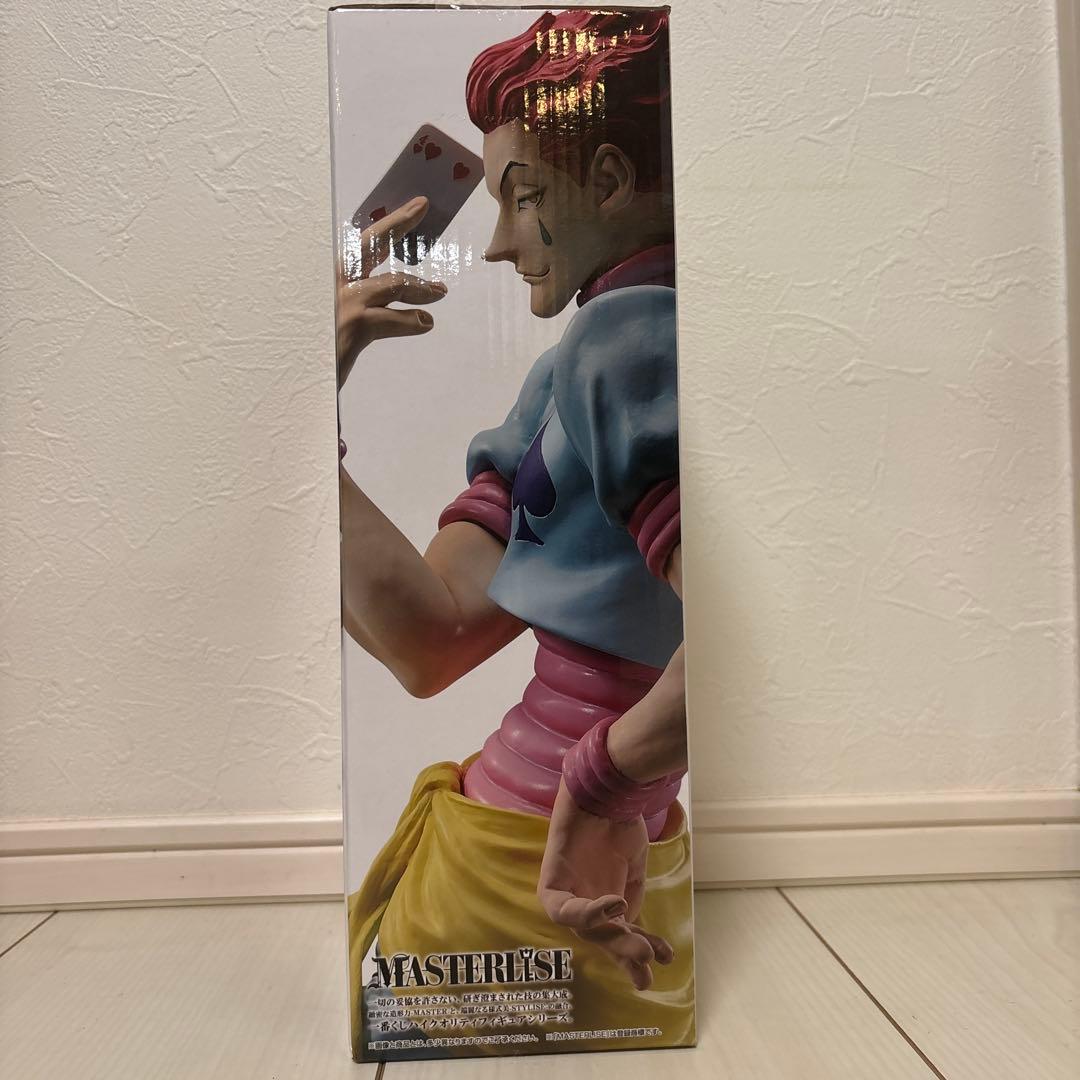 んぽちゃもち HUNTER×HUNTER ヒソカ フィギュア