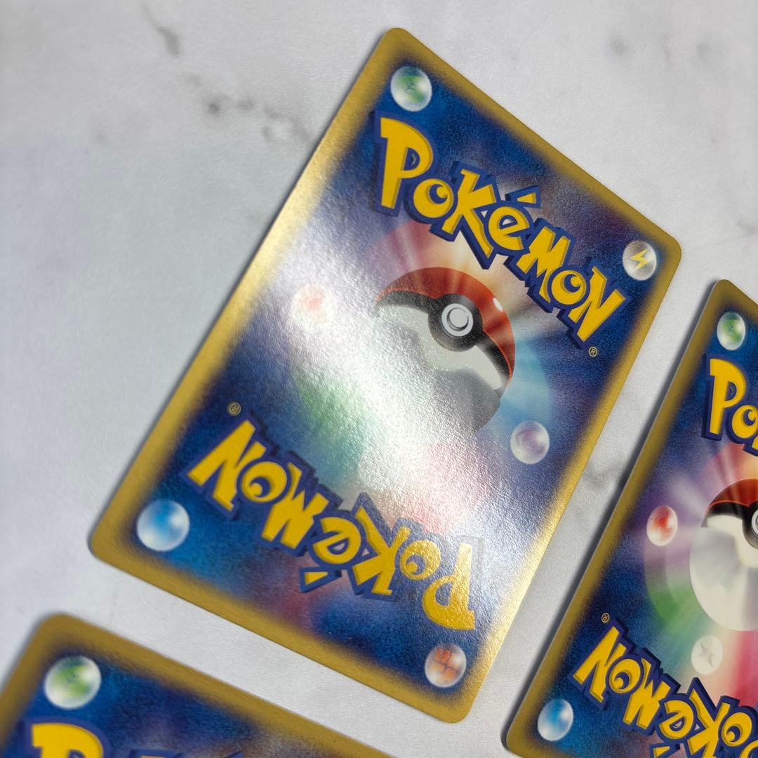 ポケモンカード　ミュウツーex・バシャーモex・メタグロスex・ライボルトex