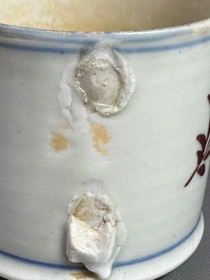 波佐見　古伊万里　江戸時代　マグカップ　紳士の文房具付き