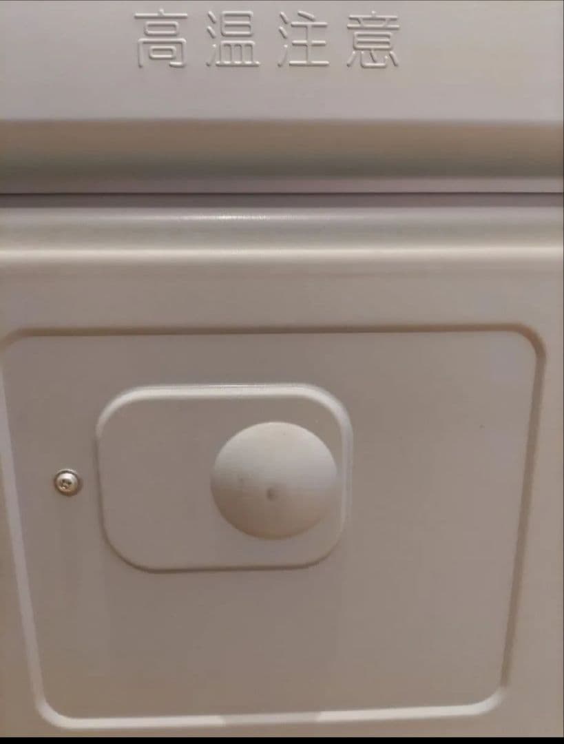 National 2段調理タイプ スチームオーブンレンジ　NE-SS30 美品