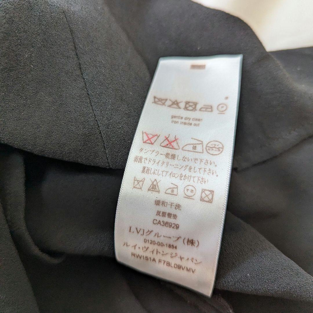 ルイヴィトン ✨ロゴ入り チュニックRW151A レディース ブラック