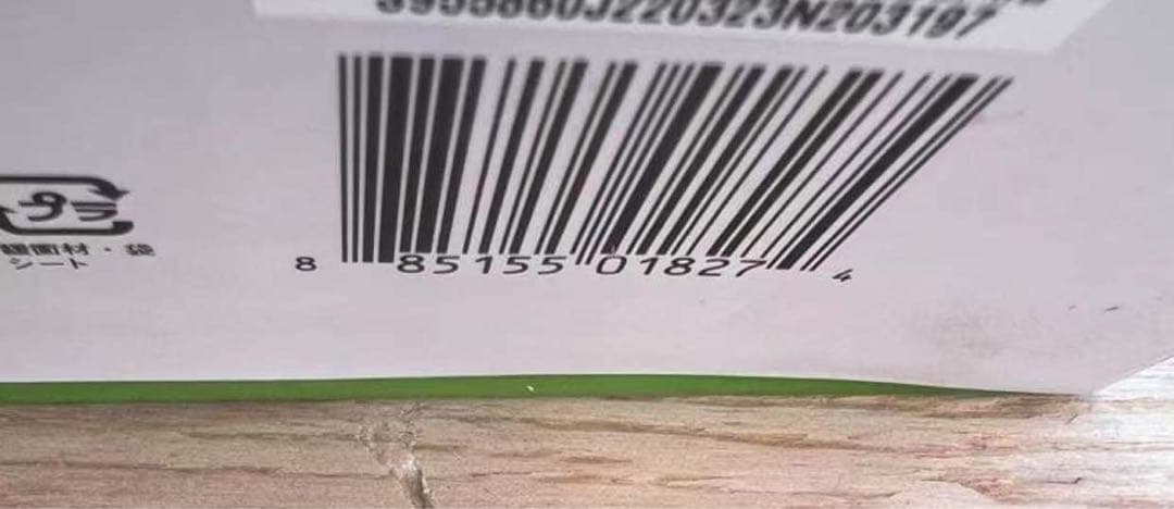 iRobot Roomba S9+ 自動ゴミ収集機付き