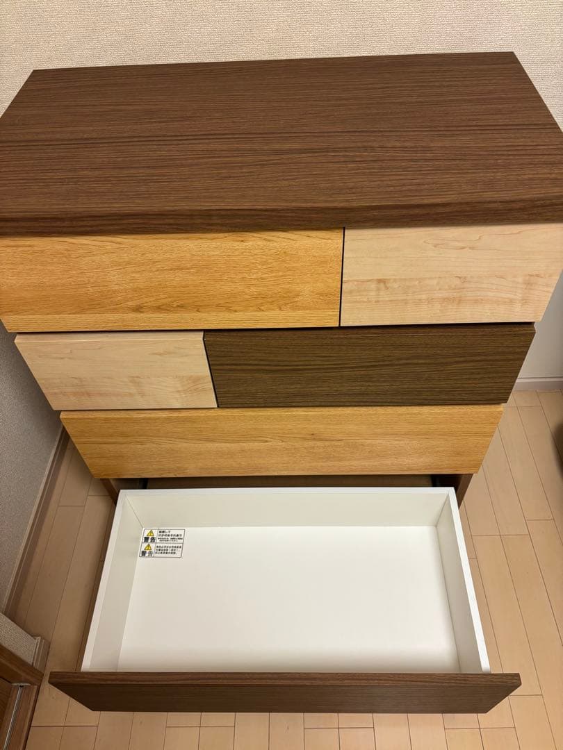 ニトリ ローチェスト(箪笥)