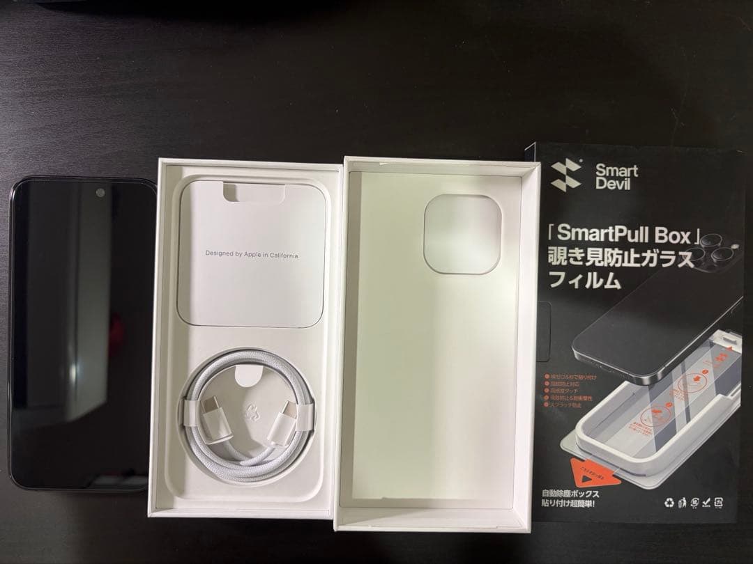 超美品⭐︎値下げ⭐︎iPhone15 promax 256GB