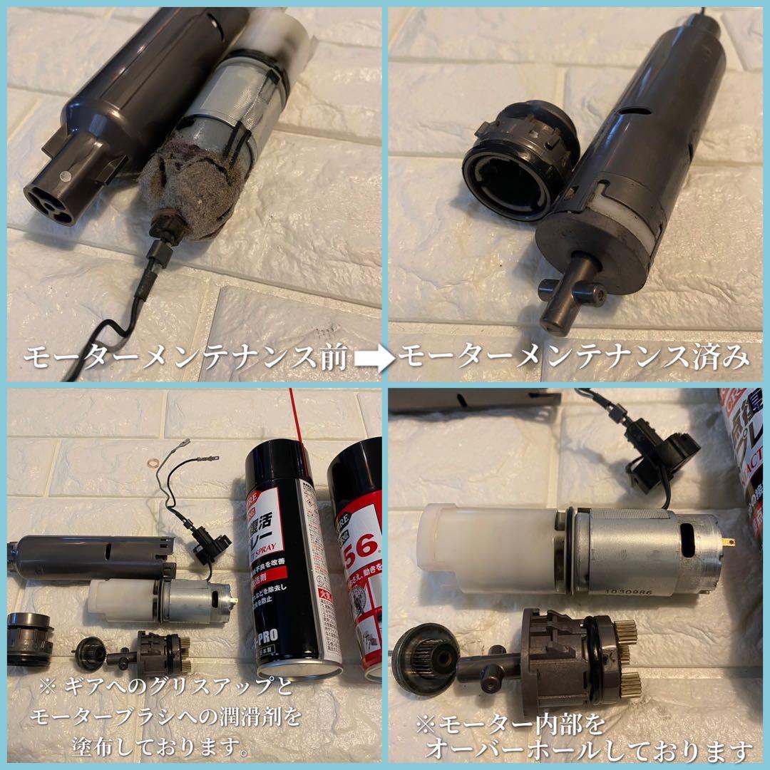 ダイソンヘッド ダイソン純正品 v10ヘッド ソフトクリーナー　158685